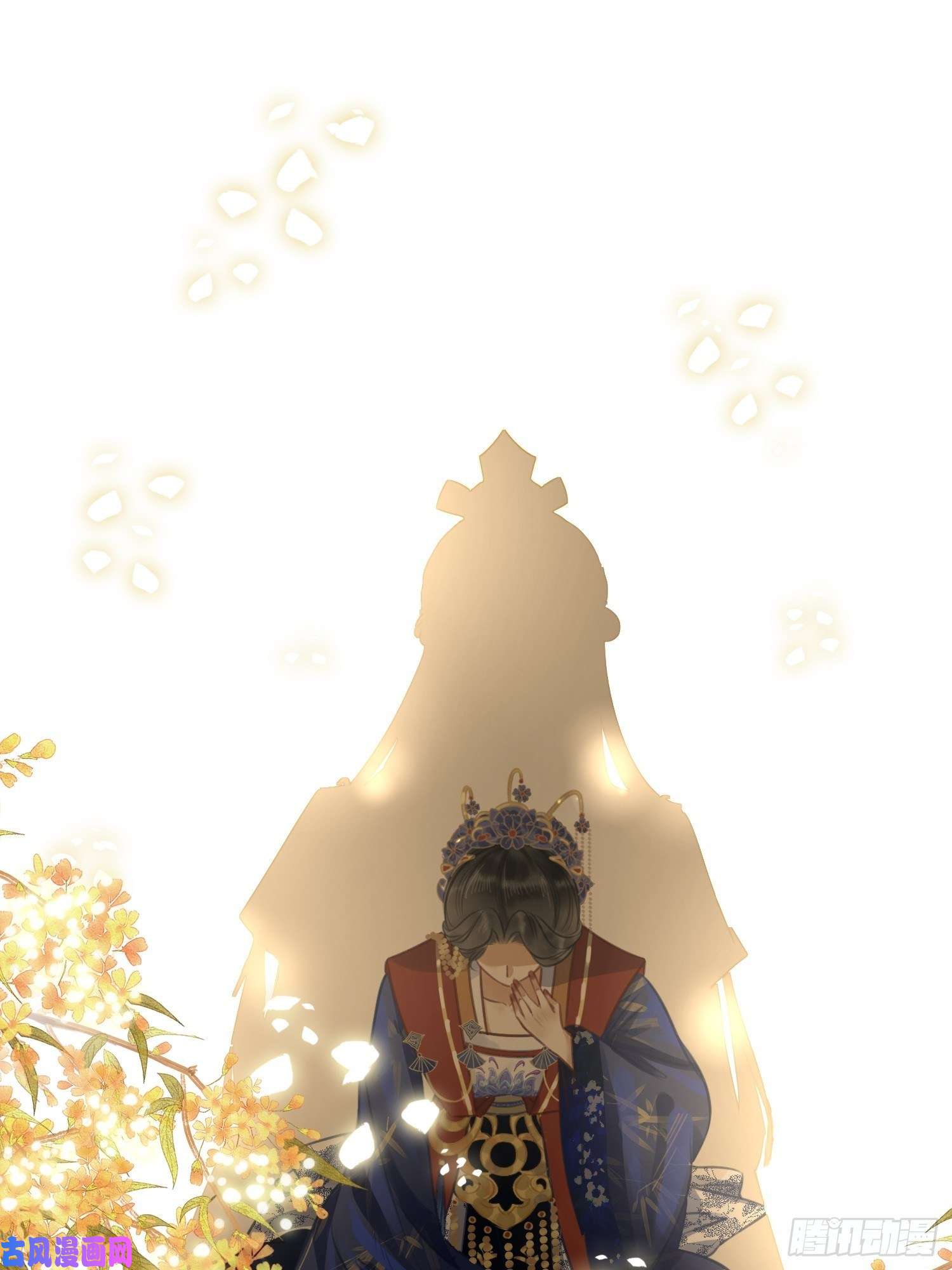 清欢序第五话：上元宫宴