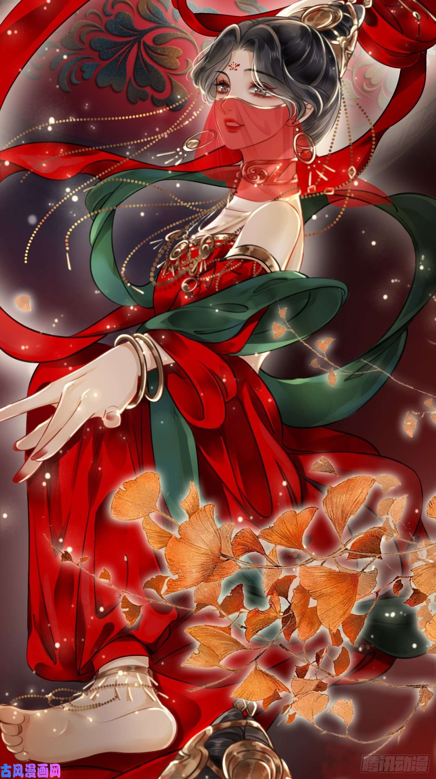 清欢序第五话：上元宫宴