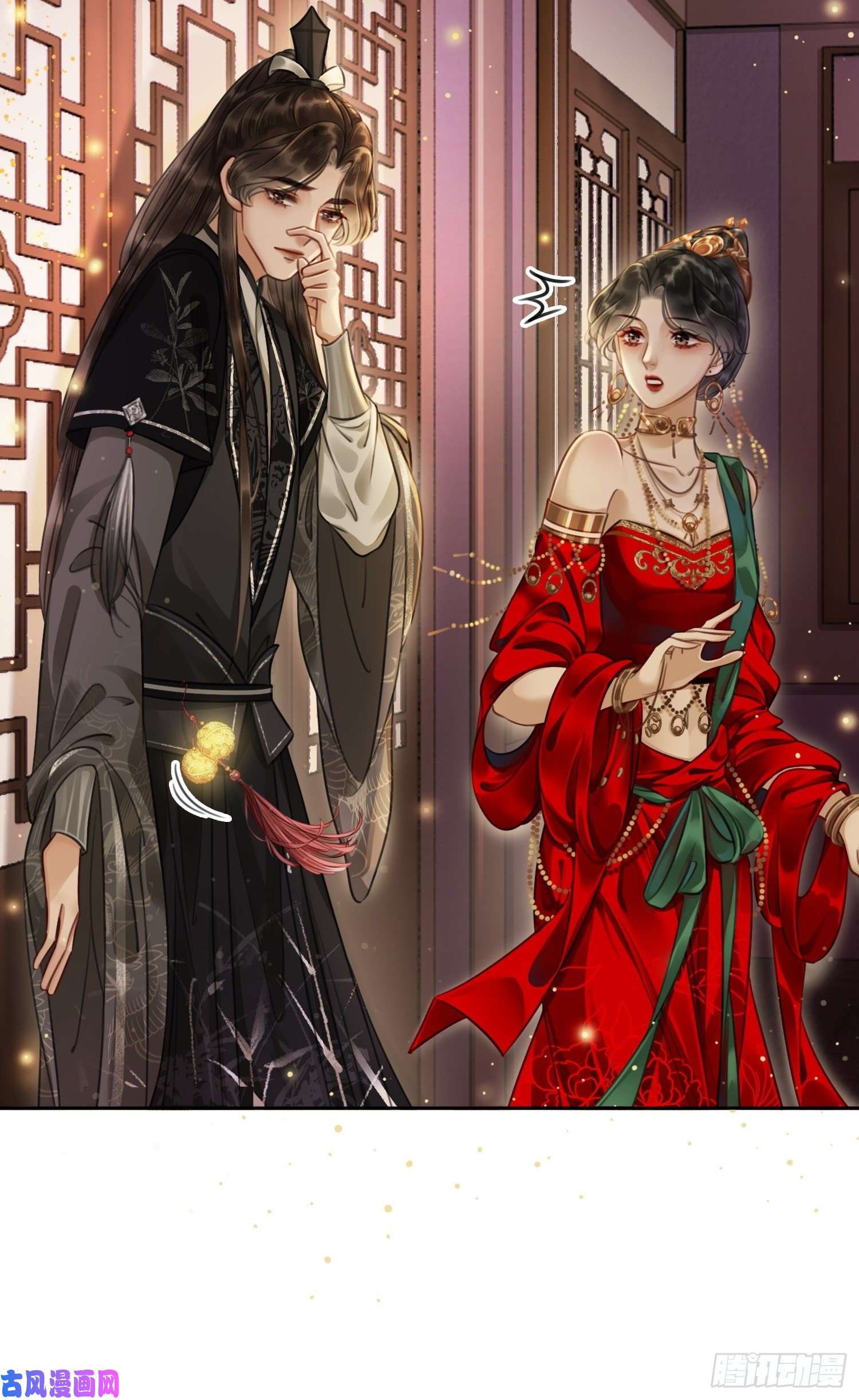 清欢序第五话：上元宫宴