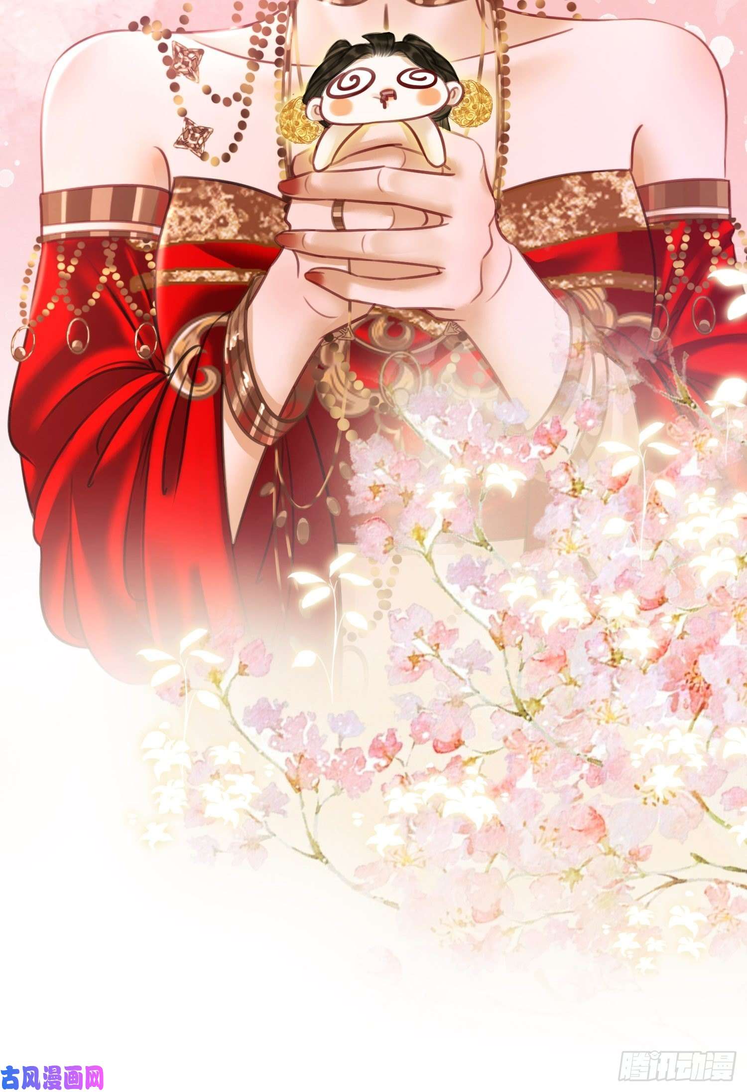 清欢序第六话：铃铛出场的第一话合