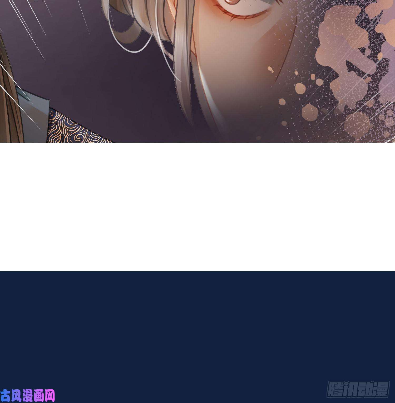 清欢序第六话：铃铛出场的第一话合