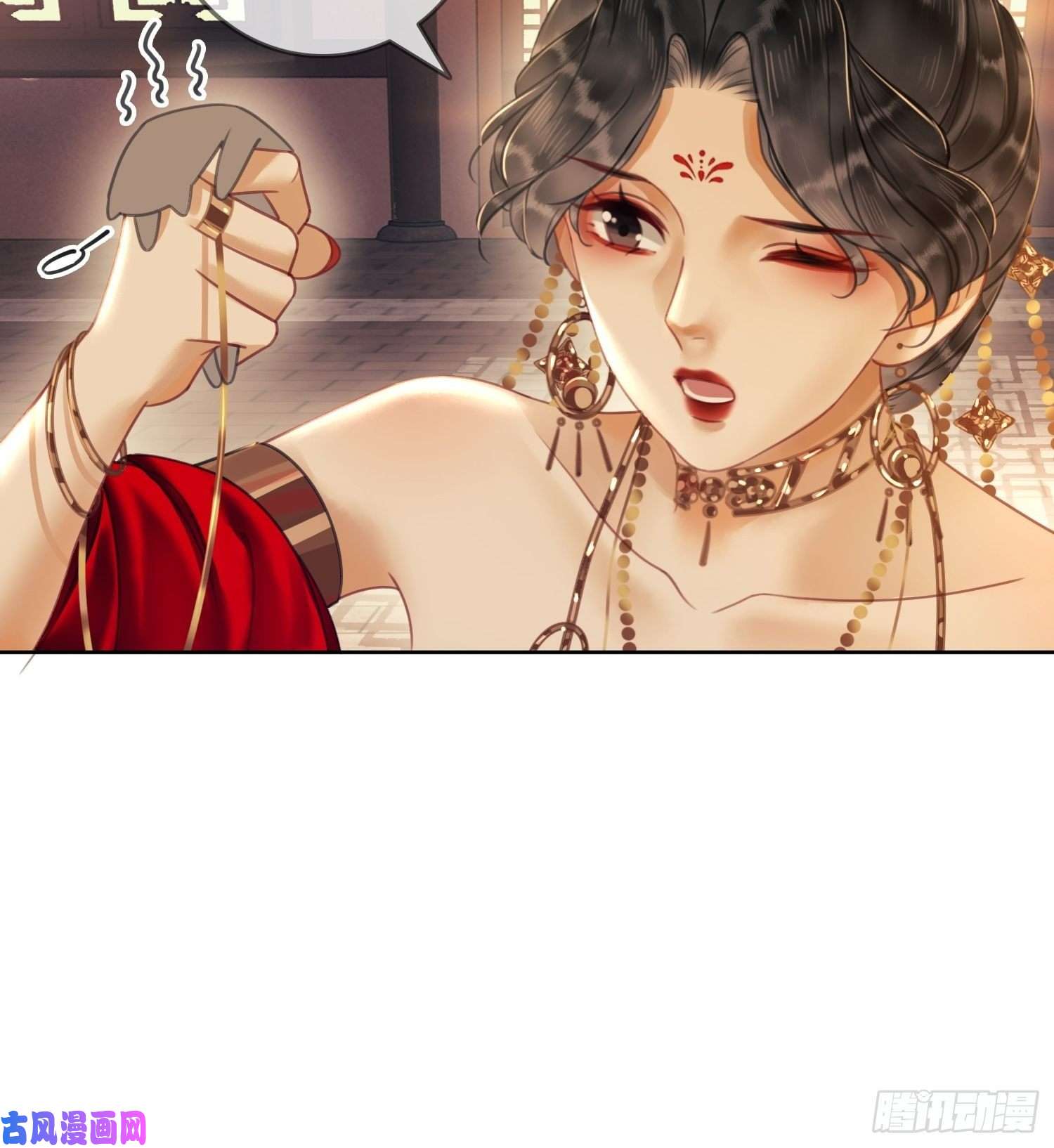 清欢序第六话：铃铛出场的第一话合