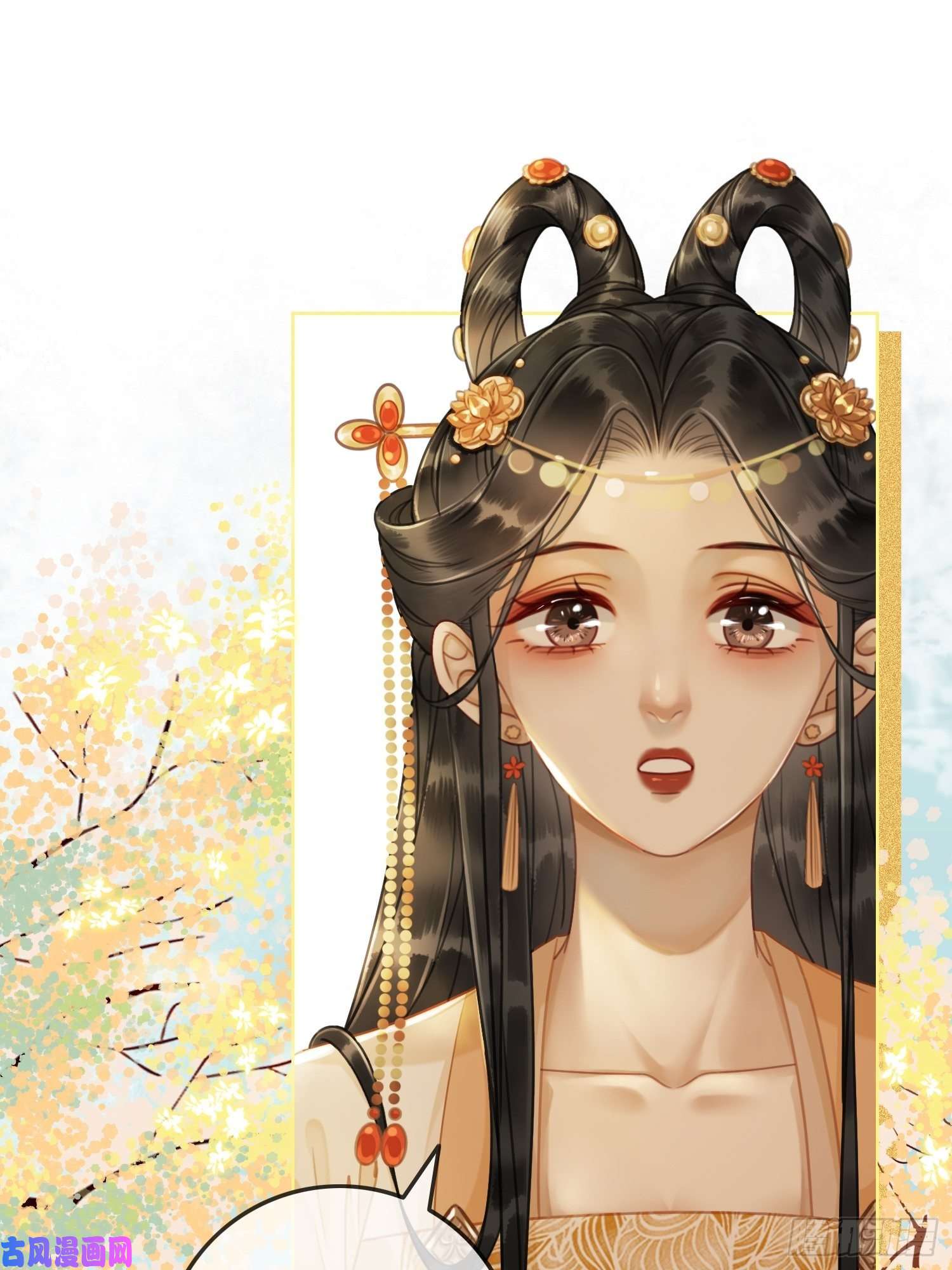 清欢序第八话 两个条件