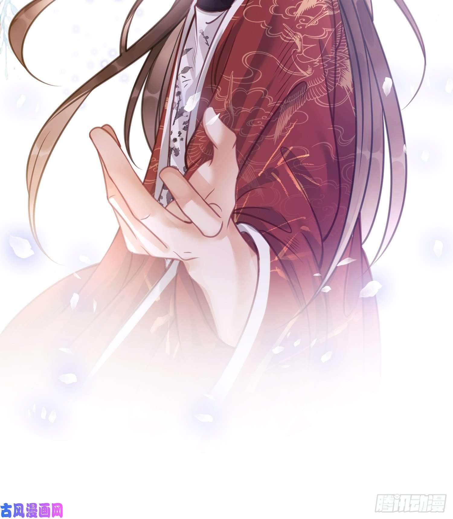 清欢序第十话：我想亲口听你说