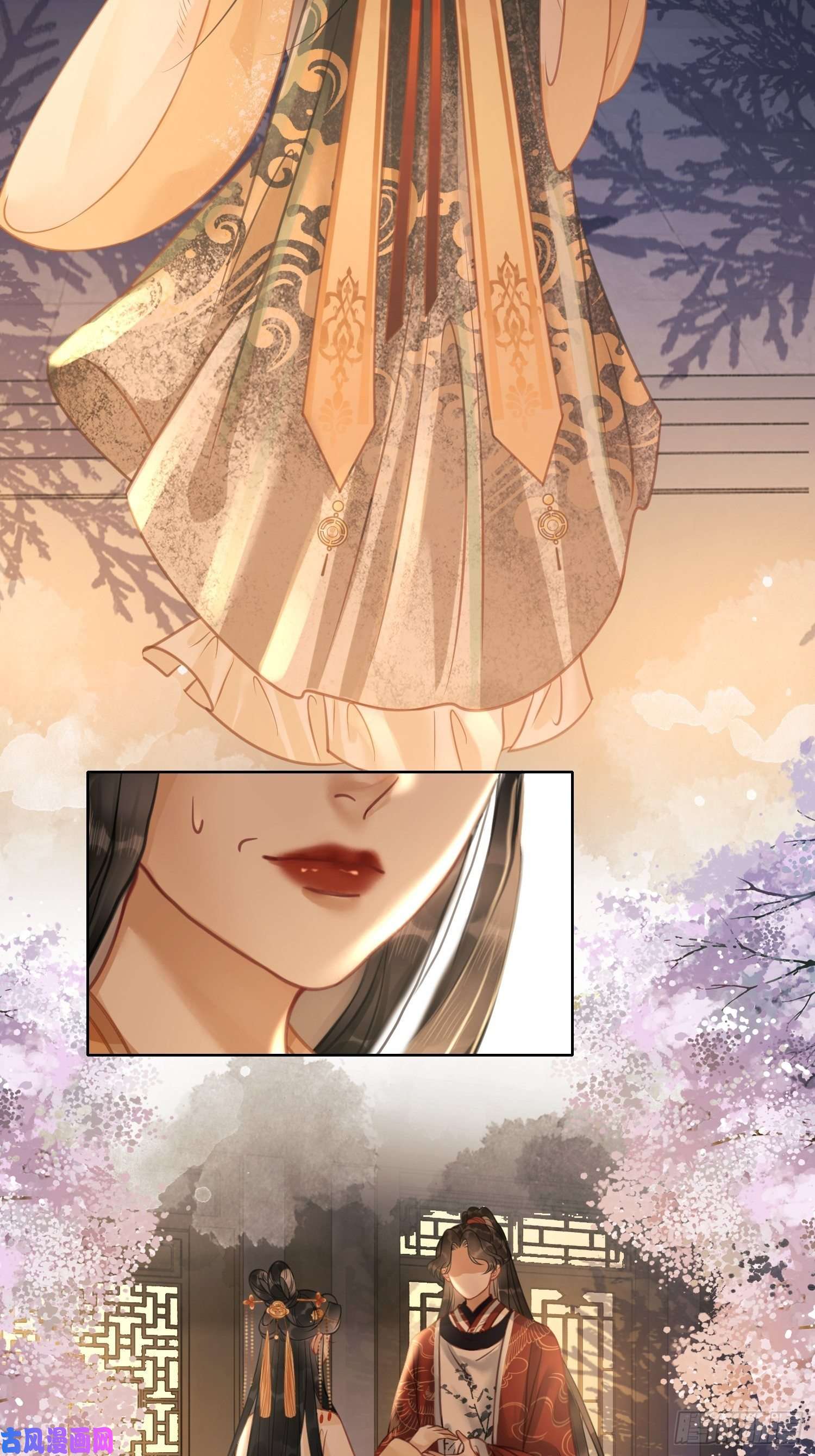 清欢序第十话：我想亲口听你说