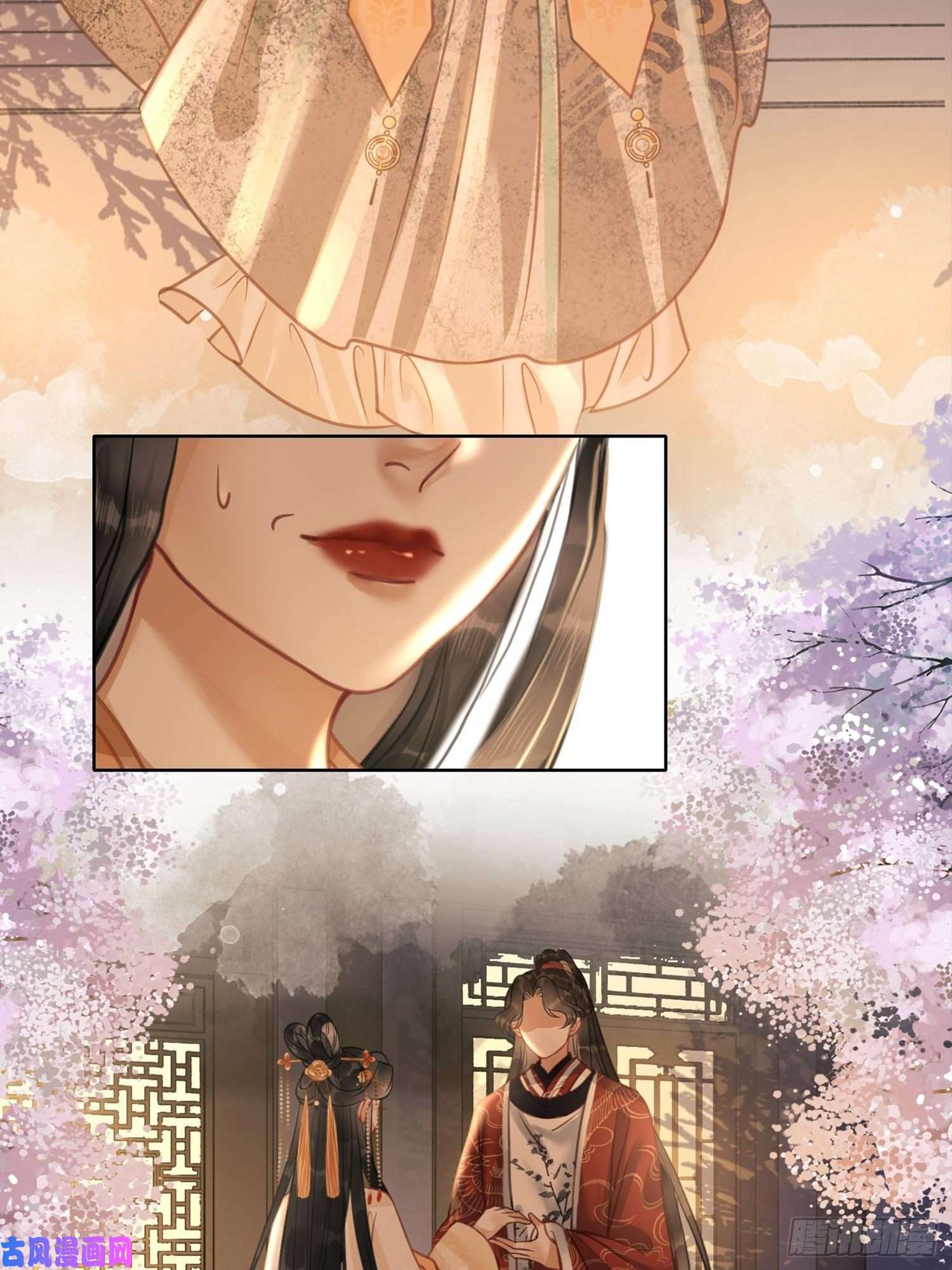 清欢序第十一话：上元宫宴