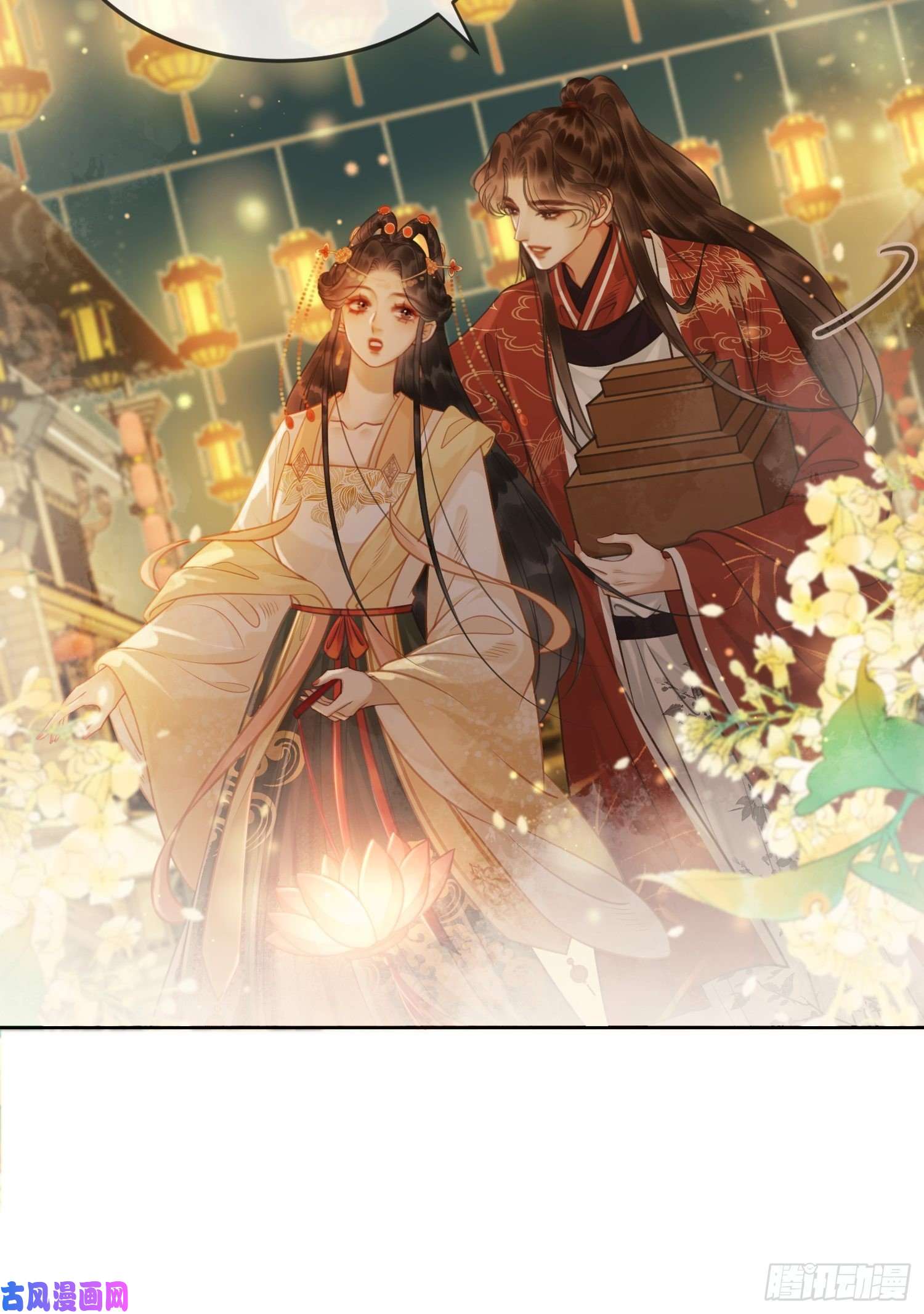 清欢序第十二话 春赏百花冬观雪