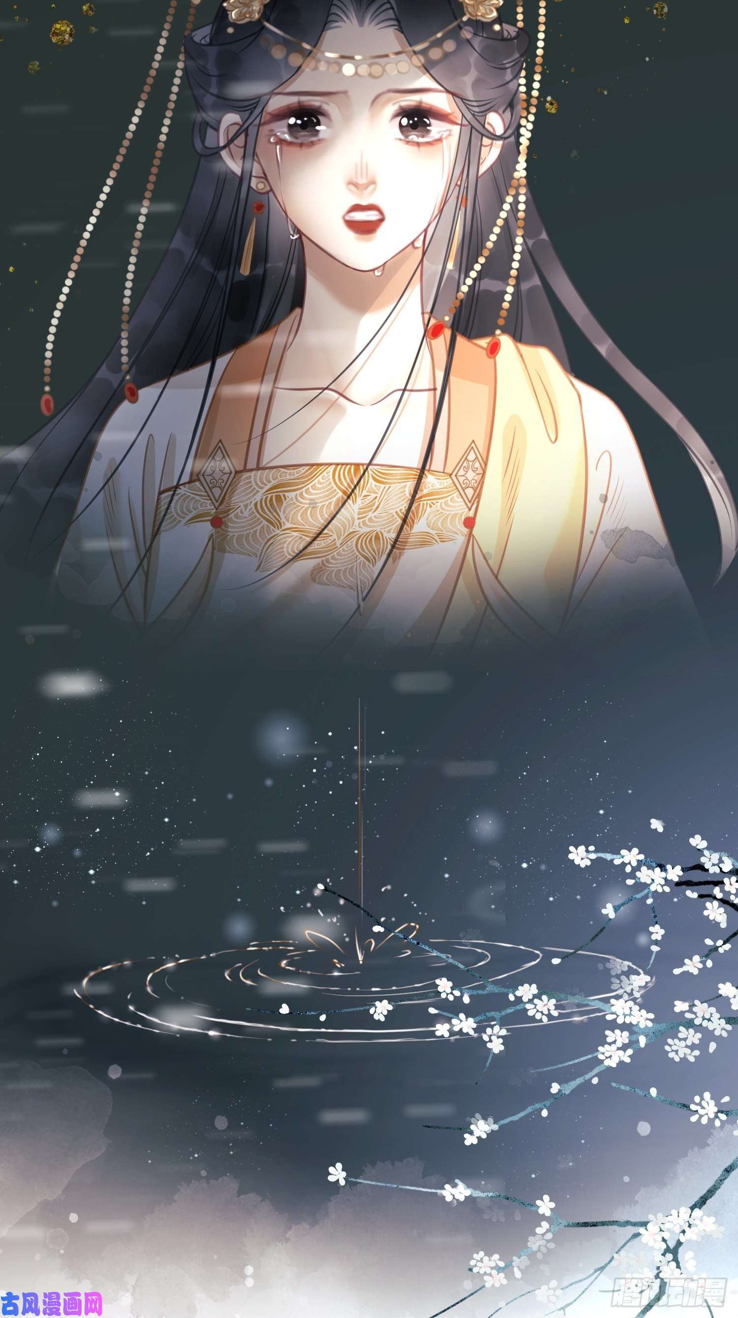 清欢序第十二话 春赏百花冬观雪