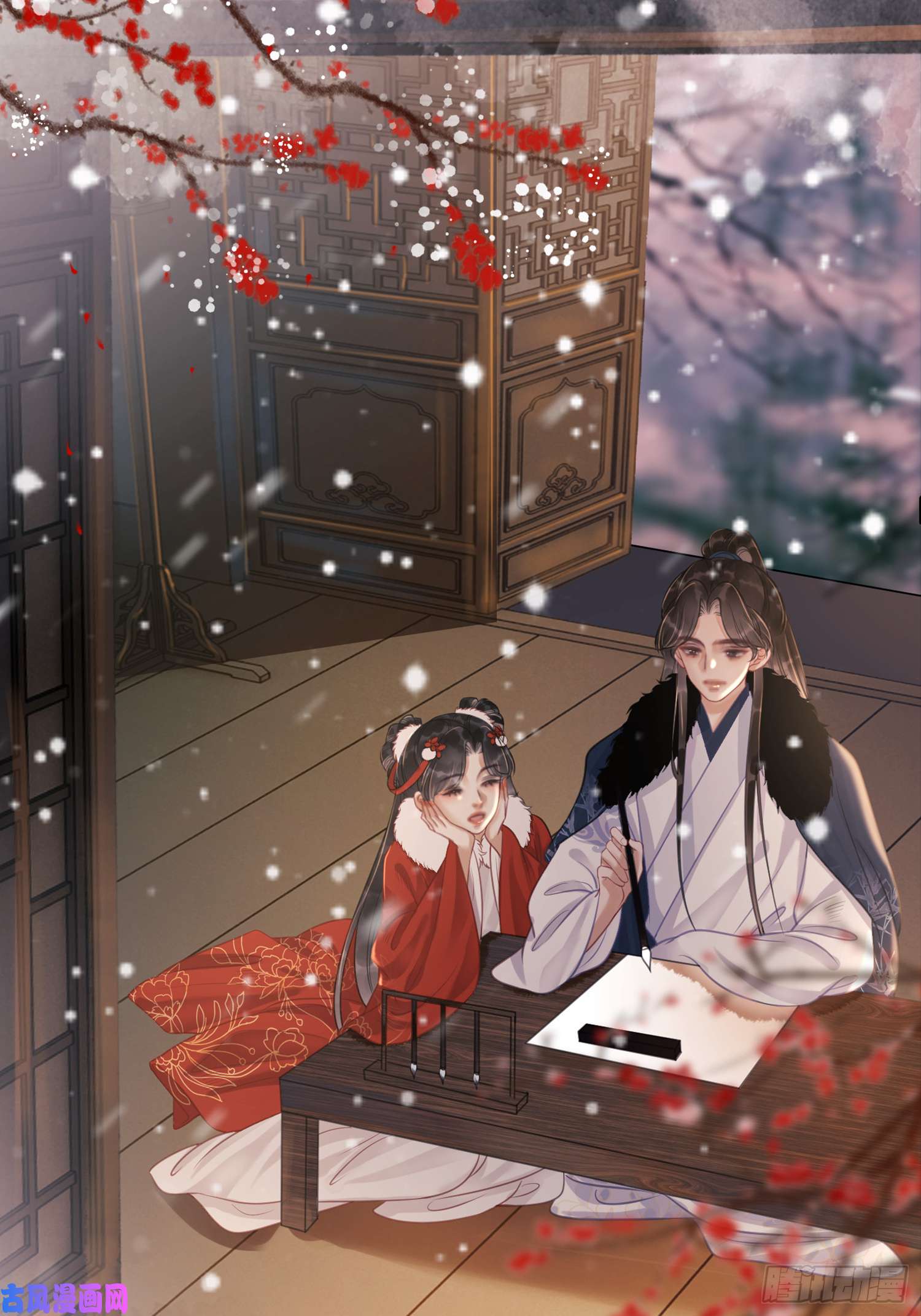 清欢序第十三话 铃铛的不知所措