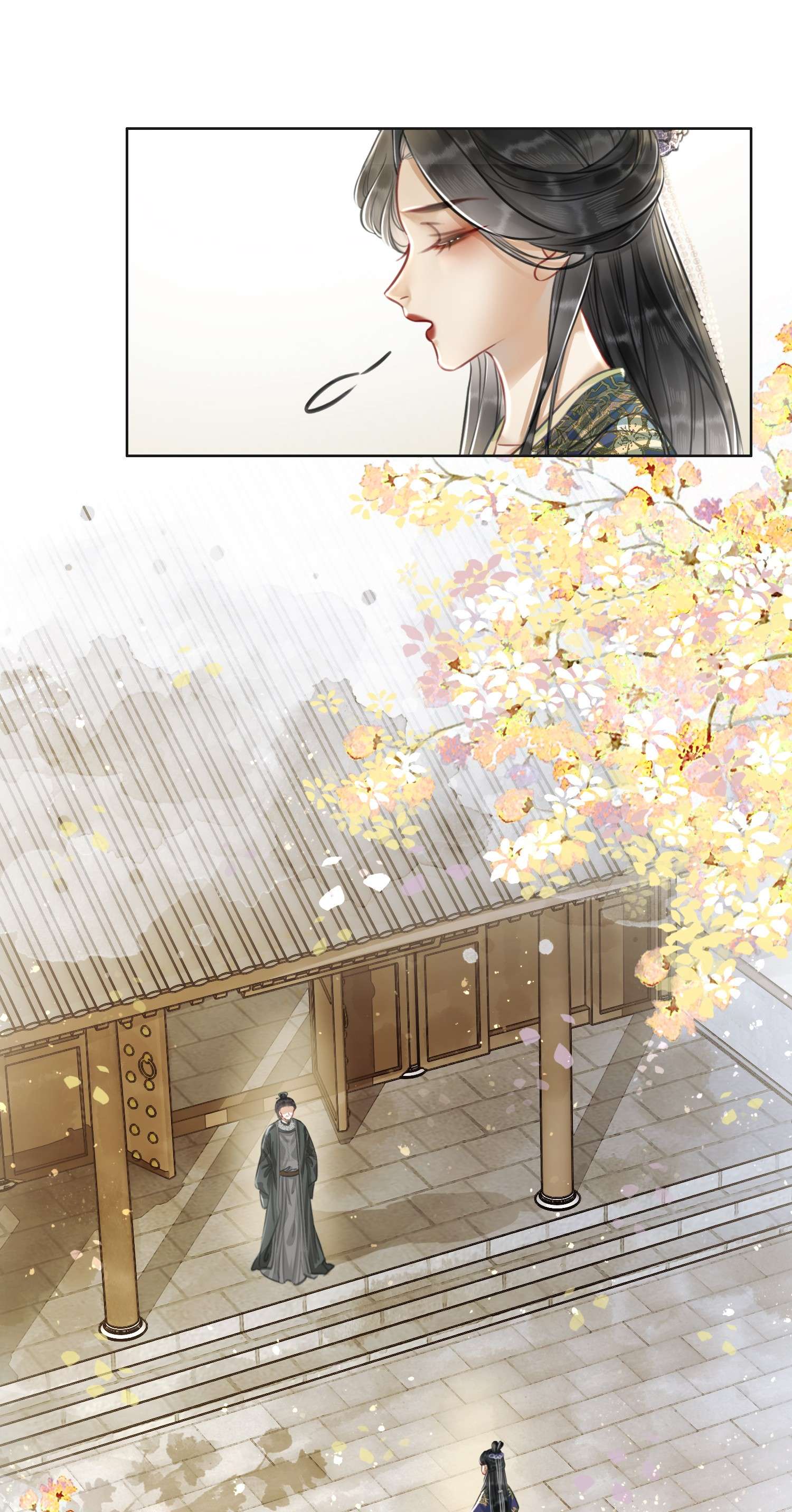 清欢序002 重返京都，暗藏杀机