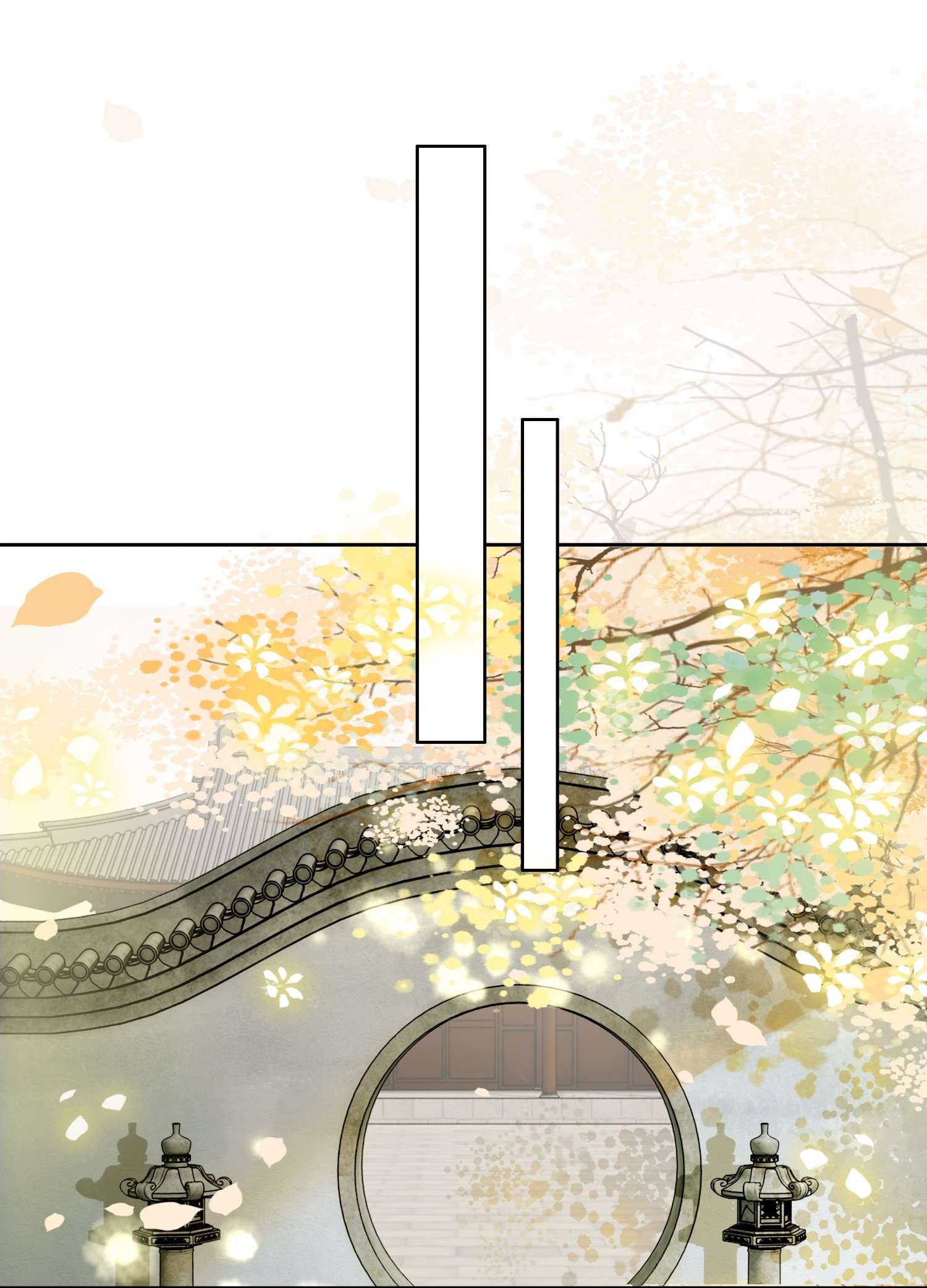 清欢序003 白莲花大姐姐？