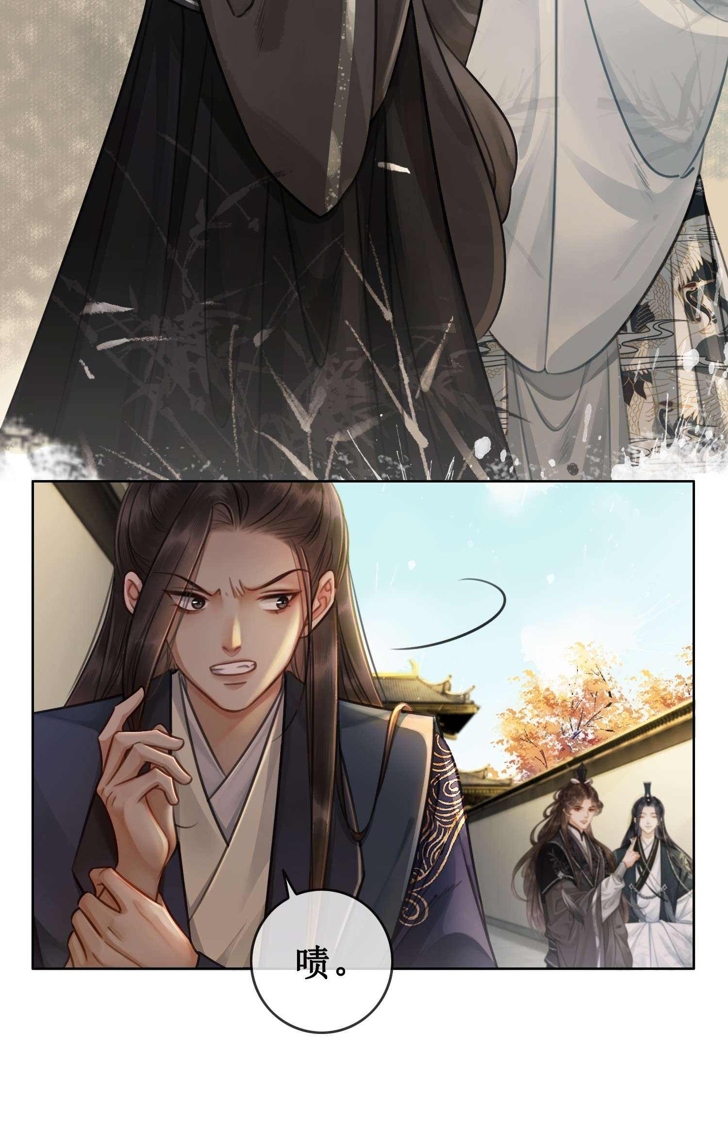 清欢序005 上元宫宴