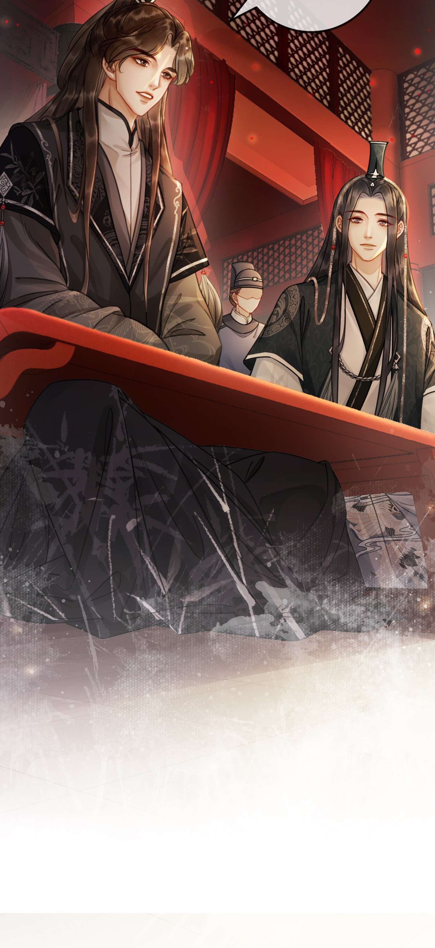 清欢序005 上元宫宴