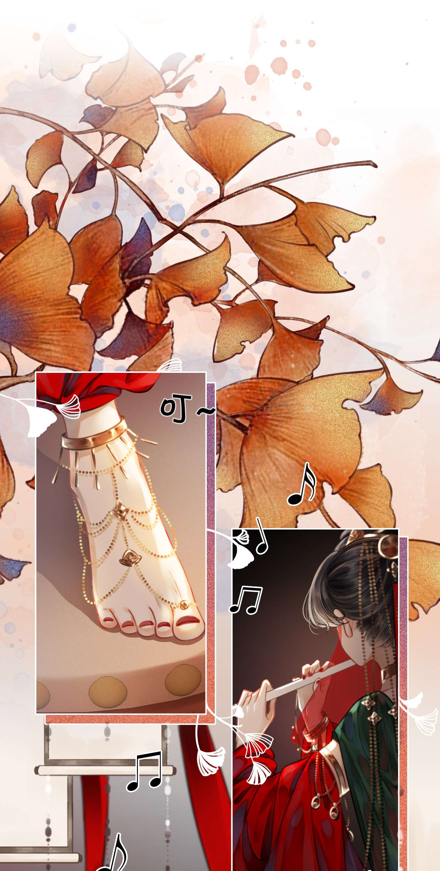 清欢序005 上元宫宴