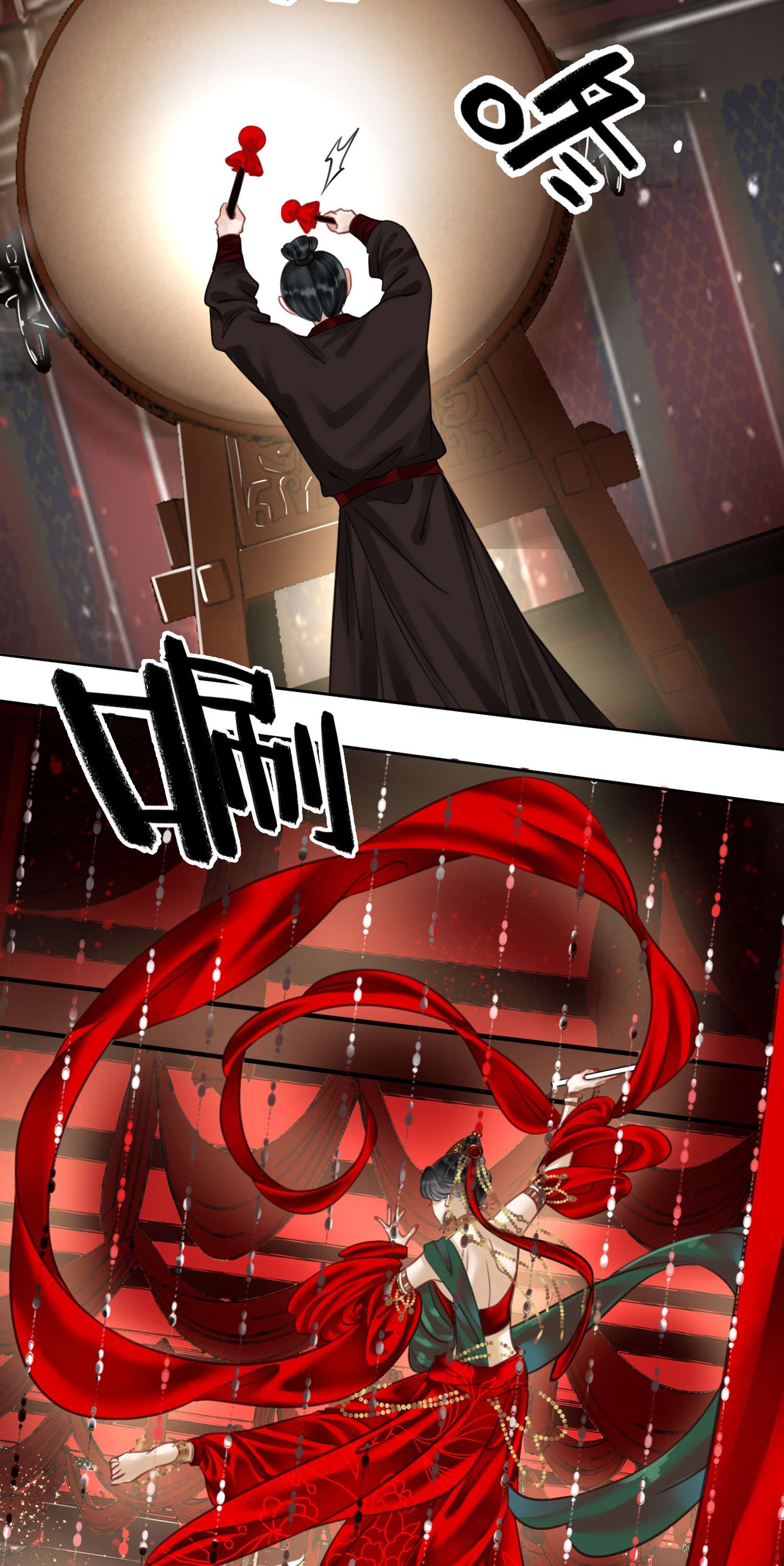 清欢序005 上元宫宴