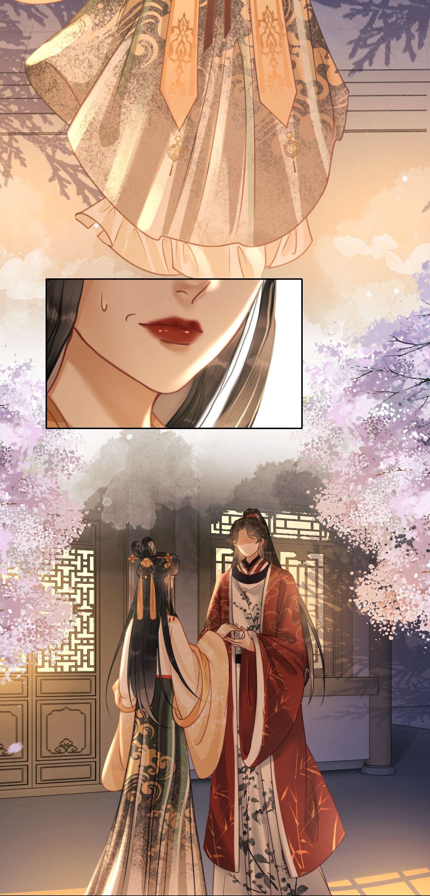 清欢序010 我想亲口听你说