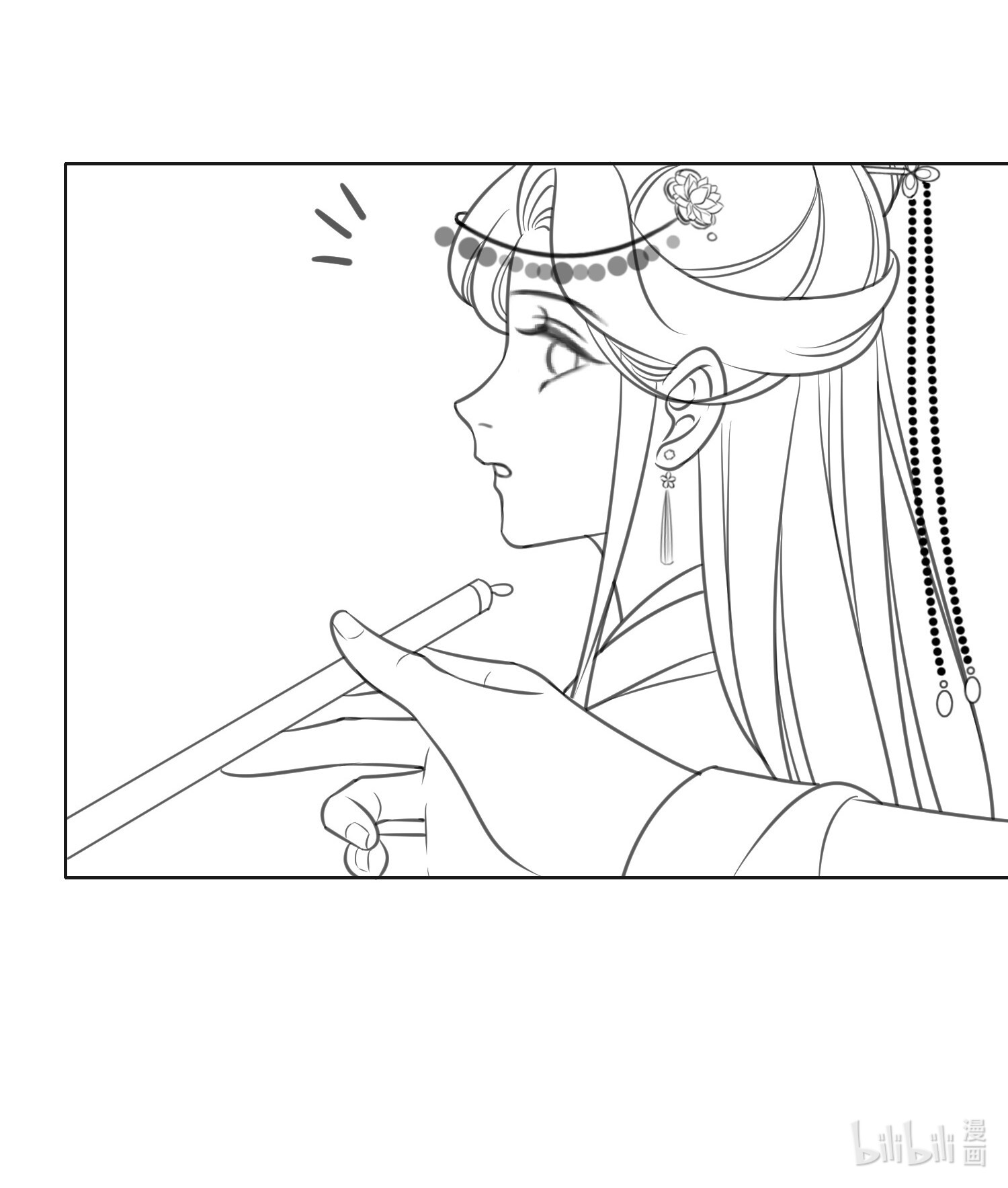 清欢序011 上元宫宴