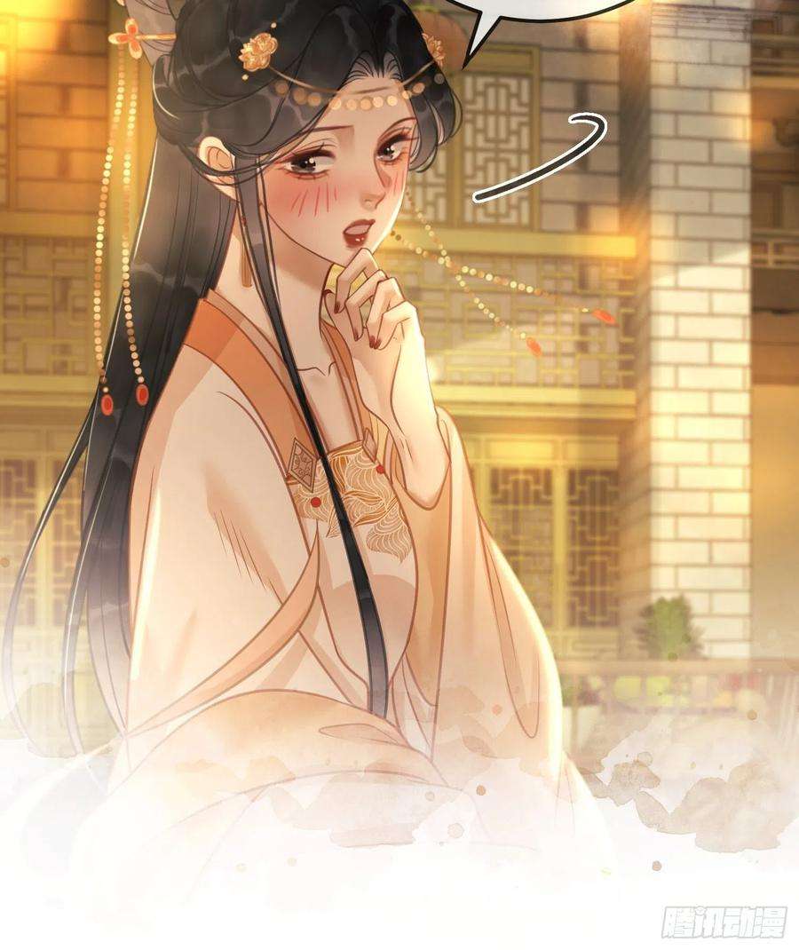 清欢序十二话： 春赏百花冬观雪