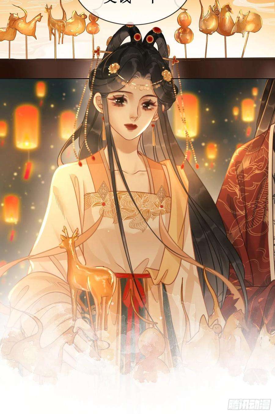 清欢序十二话： 春赏百花冬观雪