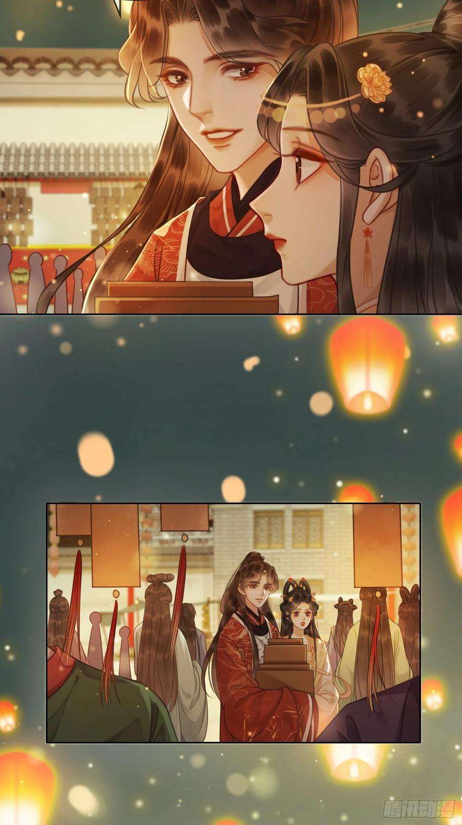 清欢序十二话： 春赏百花冬观雪