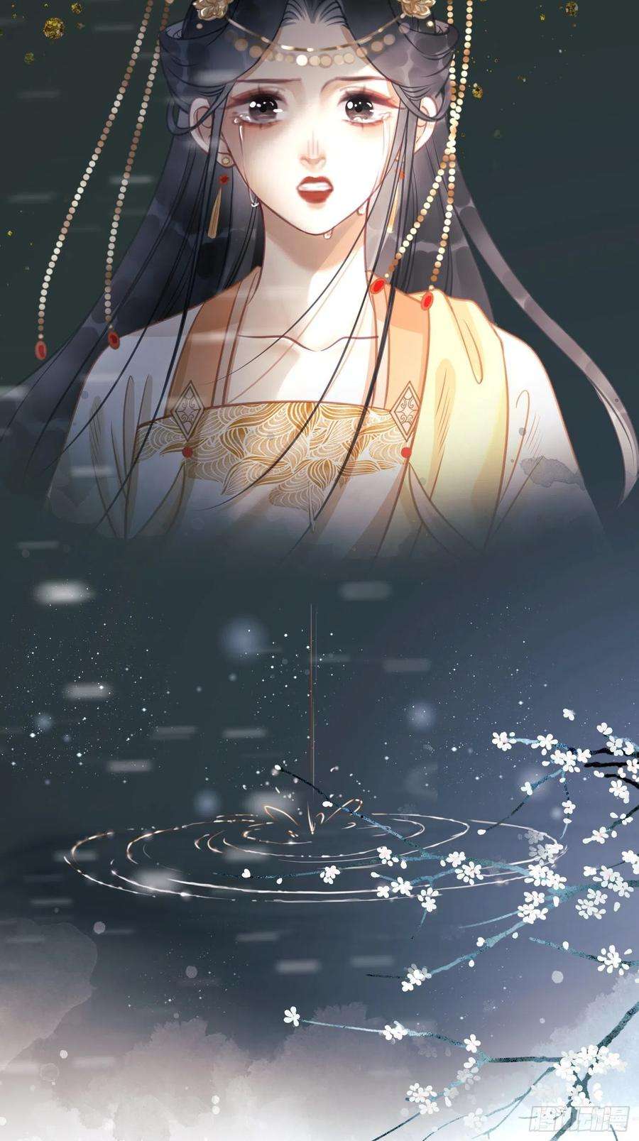 清欢序十二话： 春赏百花冬观雪