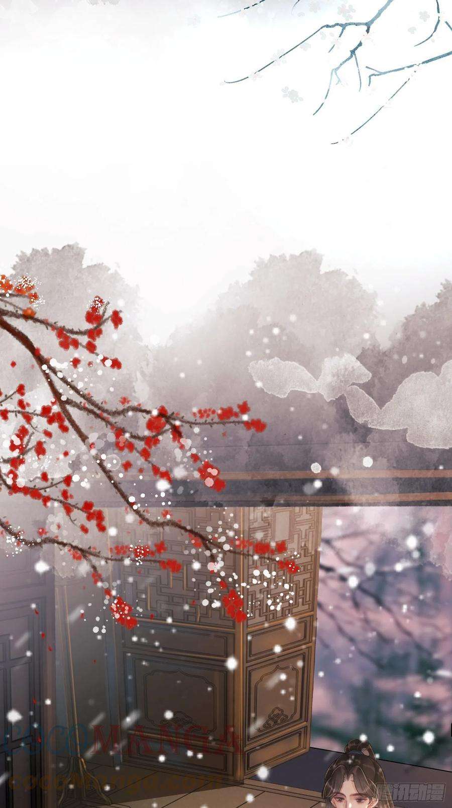 清欢序十二话： 春赏百花冬观雪