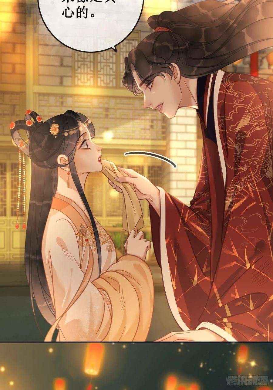 清欢序十二话： 春赏百花冬观雪