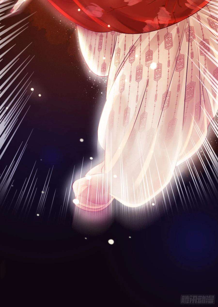 清欢序三十三话 霓云坊大火