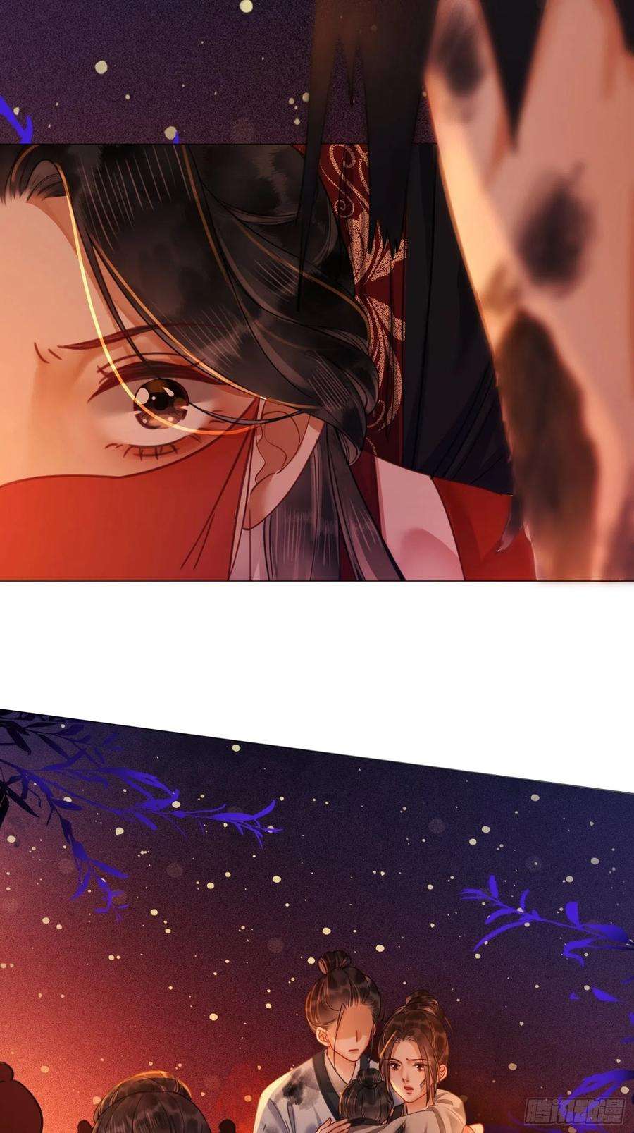 清欢序三十三话 霓云坊大火