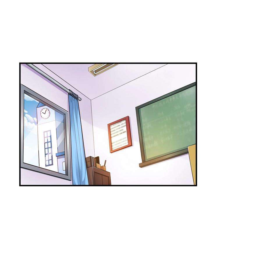 初吻掠夺计划001 绝对恋爱免疫症