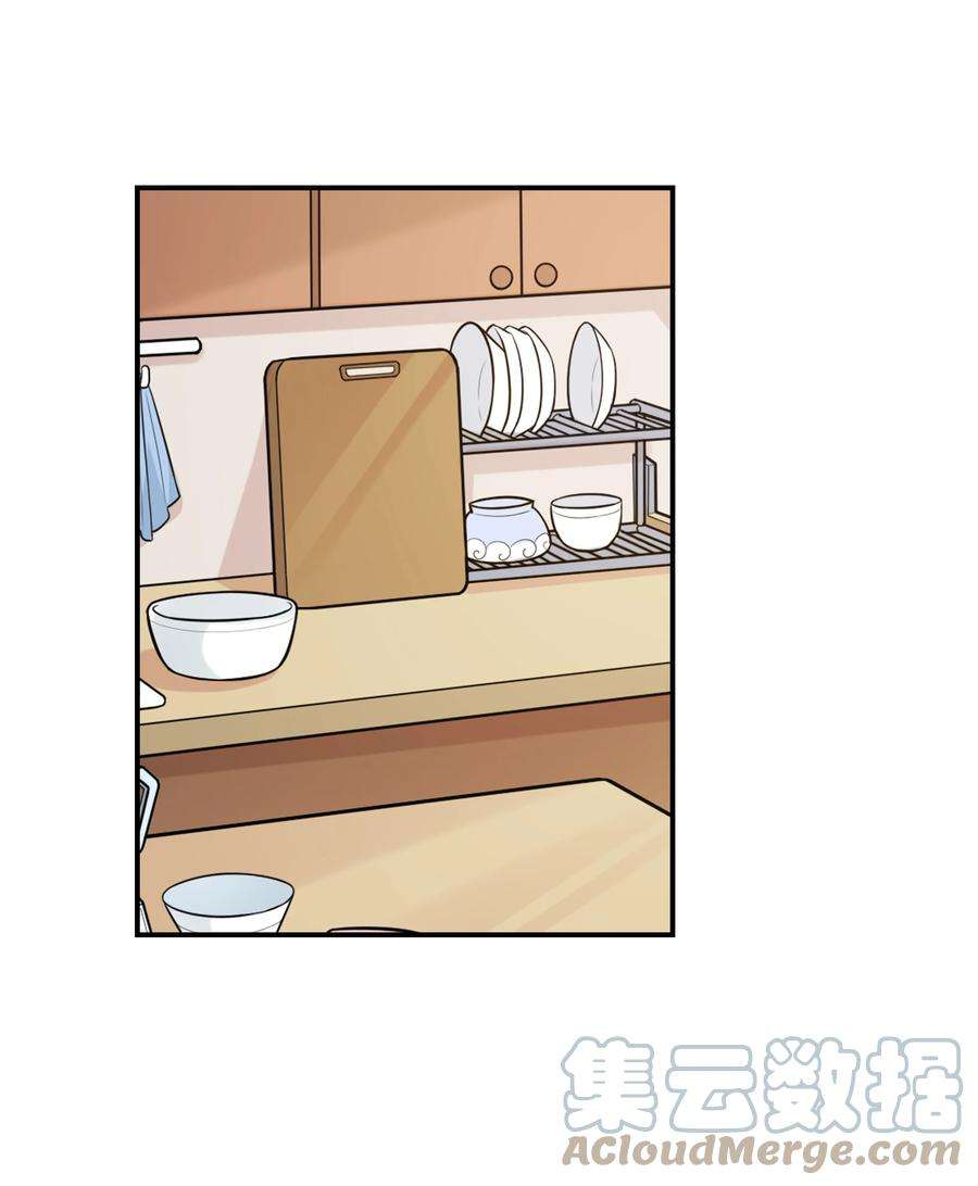初吻掠夺计划001 绝对恋爱免疫症