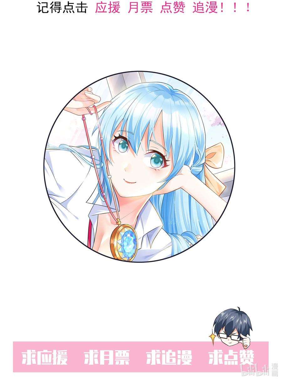 初吻掠夺计划002 加入格斗社