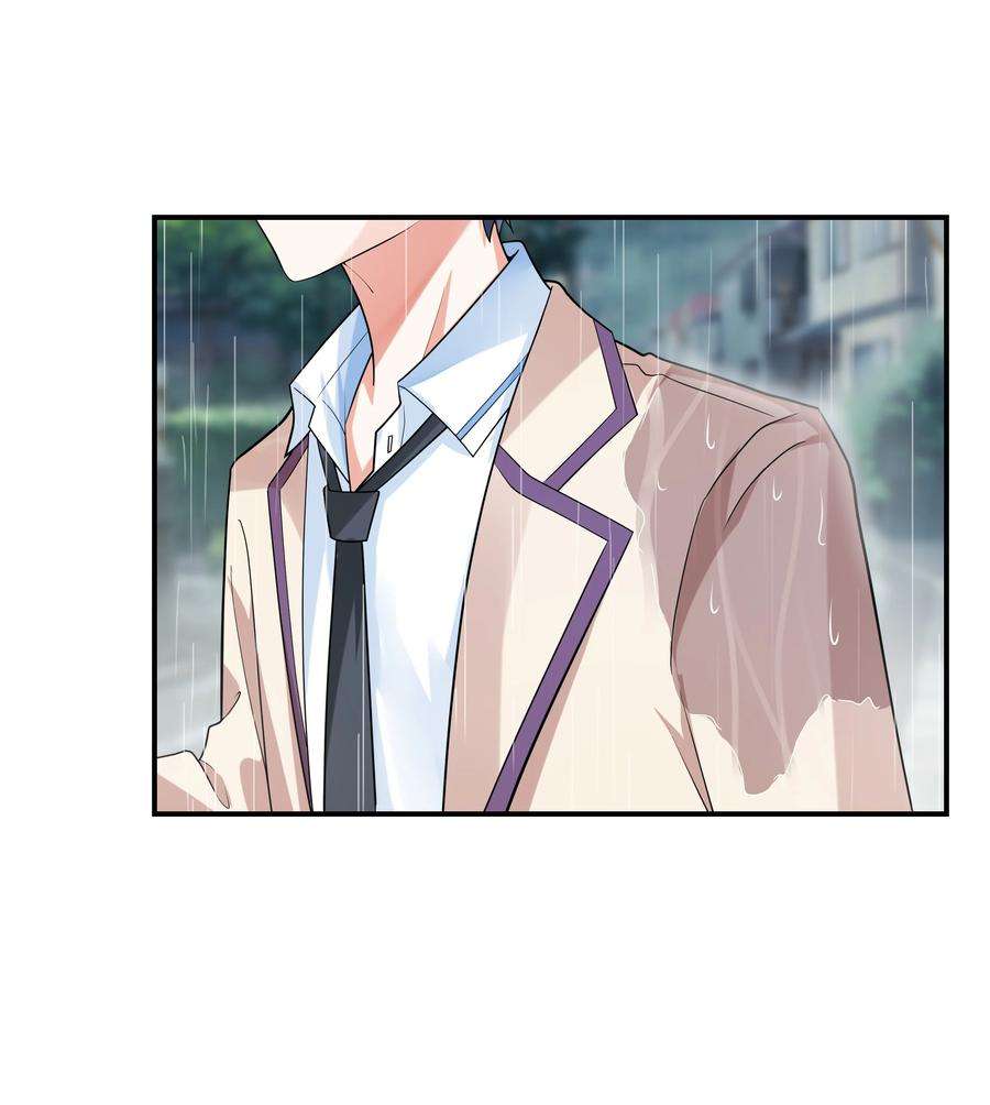 初吻掠夺计划003 三分之一定律