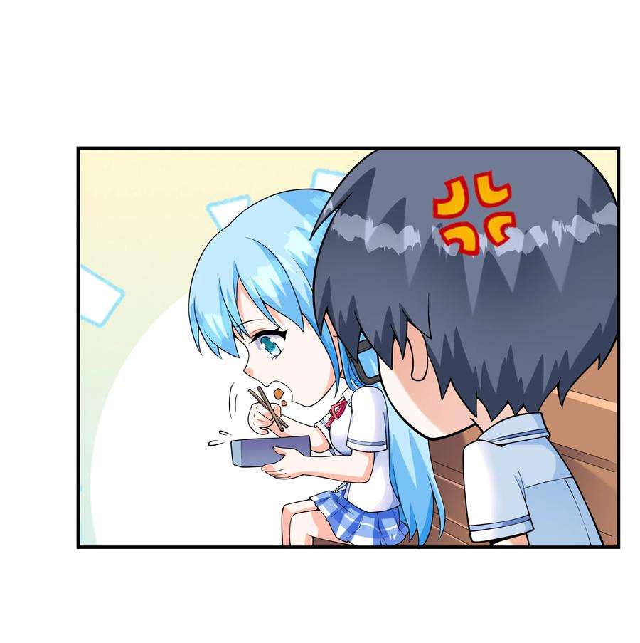 初吻掠夺计划003 三分之一定律