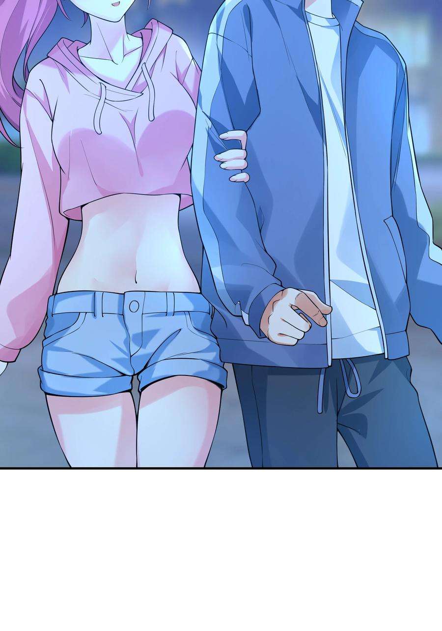 初吻掠夺计划004 约会