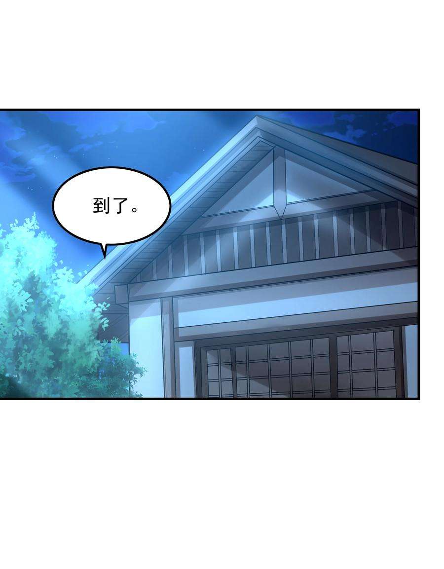 初吻掠夺计划007 第一个初吻