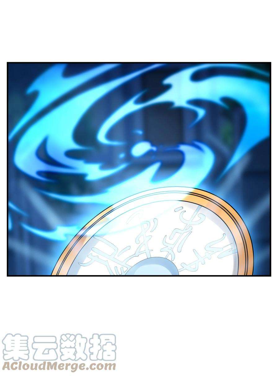 初吻掠夺计划007 第一个初吻