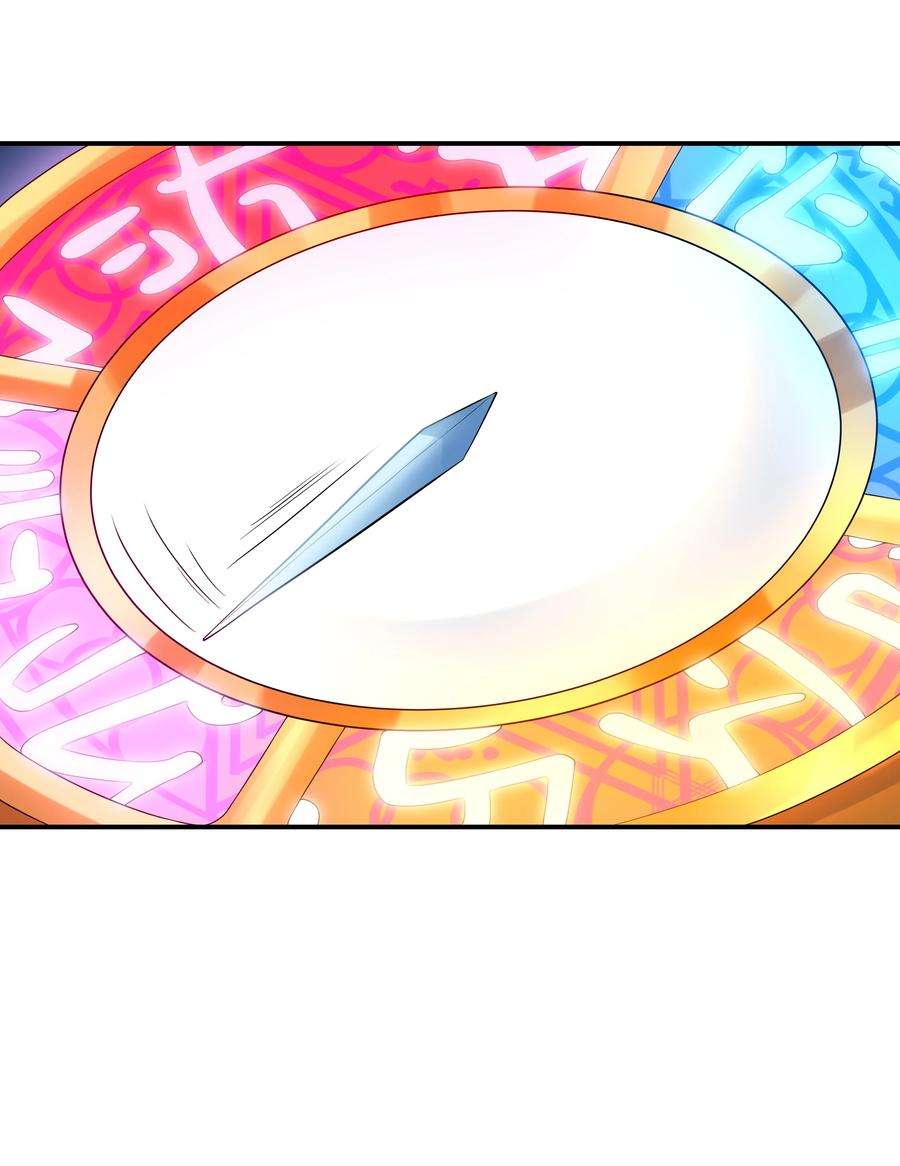 初吻掠夺计划007 第一个初吻