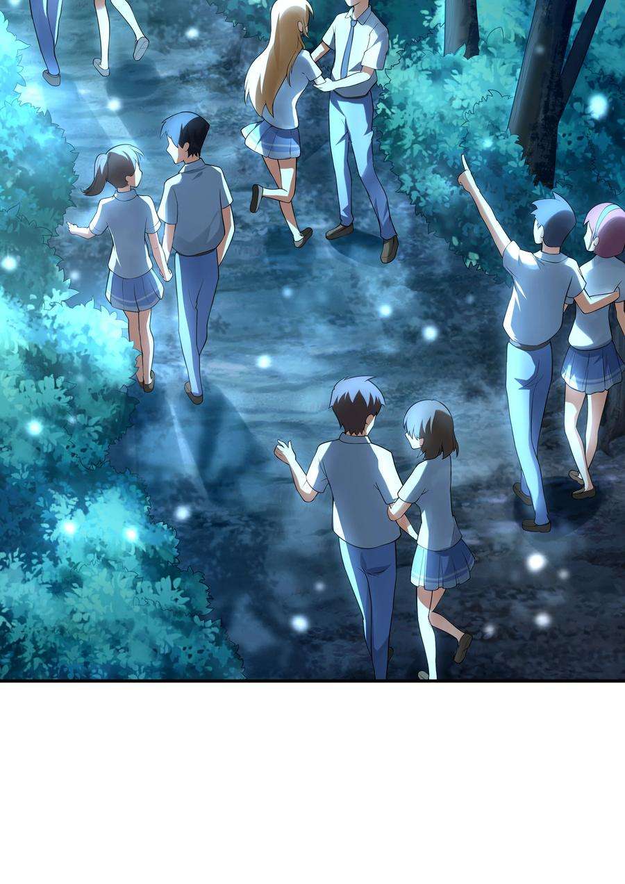 初吻掠夺计划009 难道是百合？