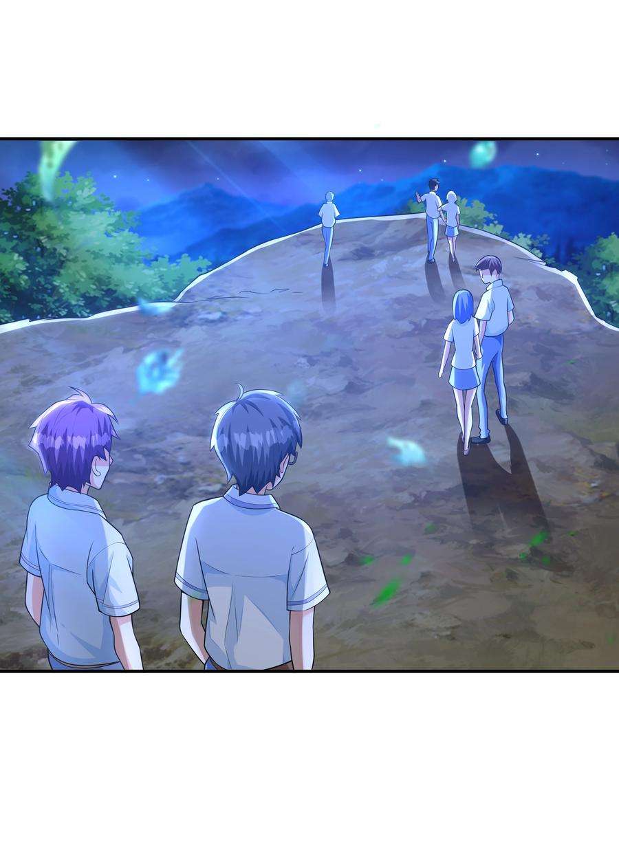 初吻掠夺计划009 难道是百合？