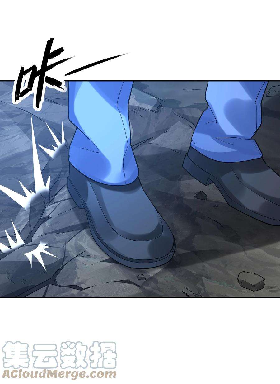 初吻掠夺计划009 难道是百合？