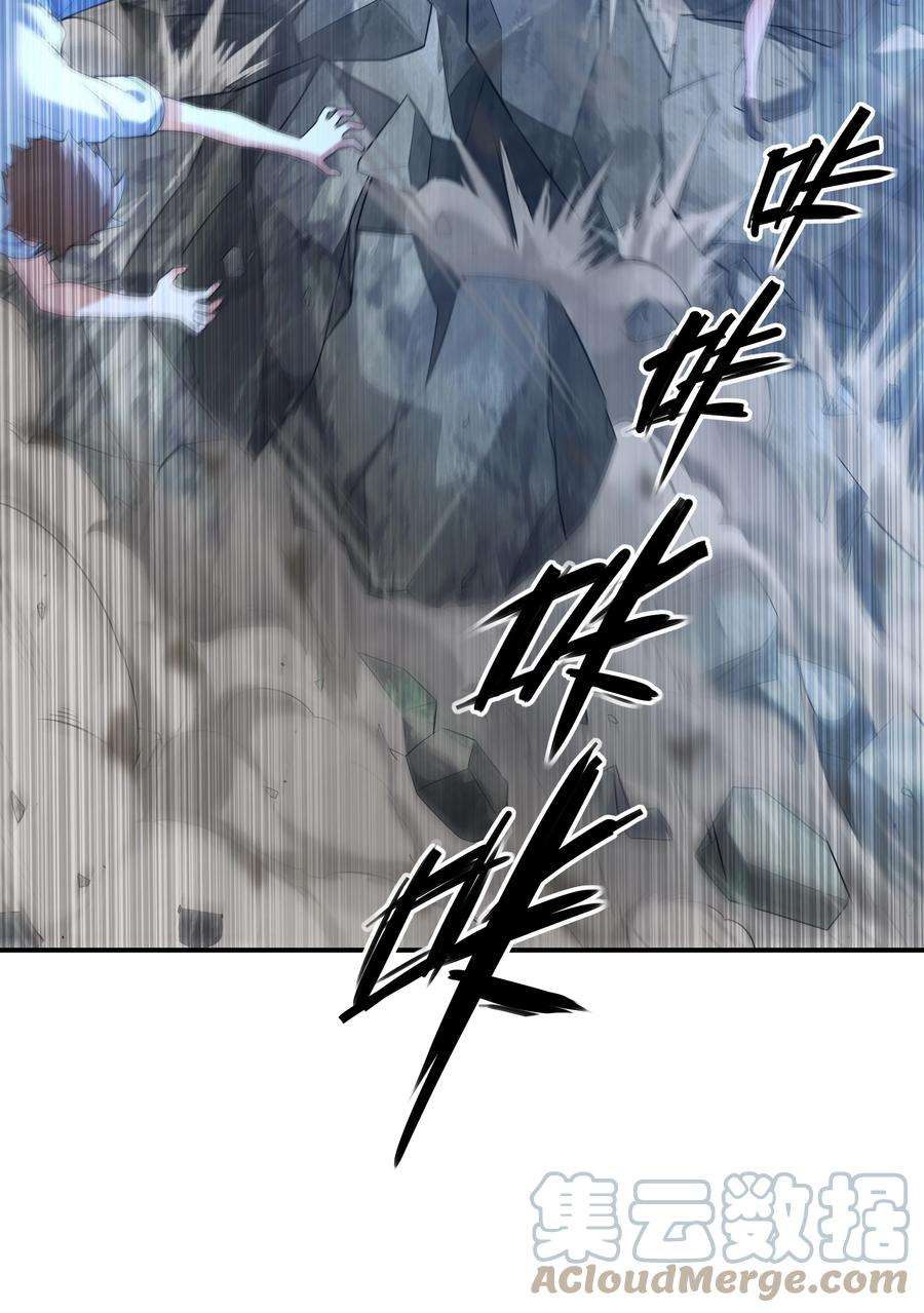 初吻掠夺计划009 难道是百合？