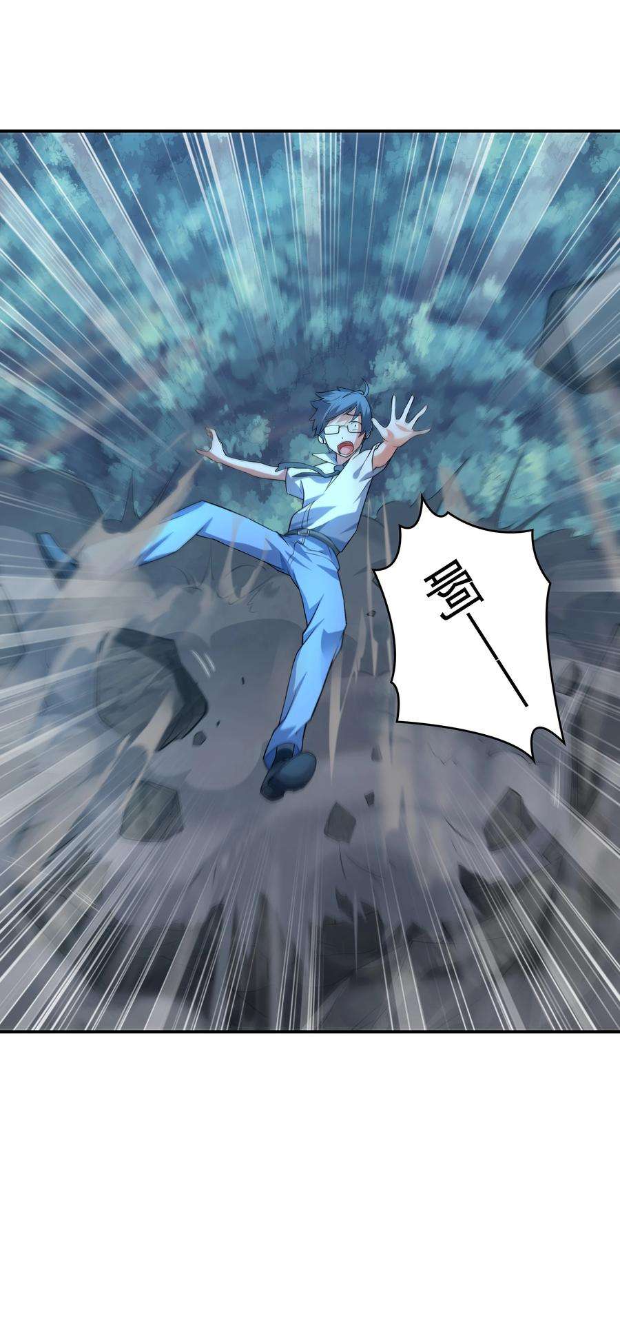 初吻掠夺计划009 难道是百合？