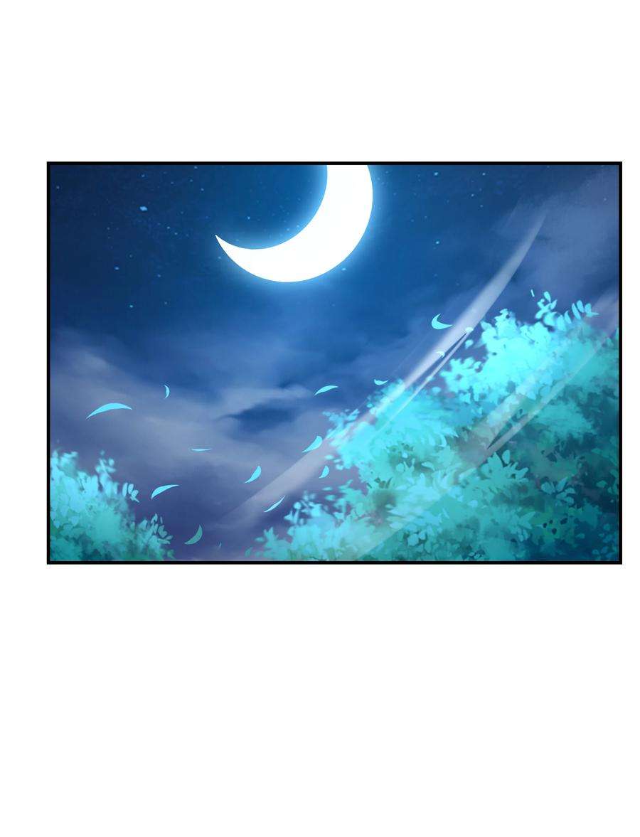 初吻掠夺计划010 纯洁得像白纸