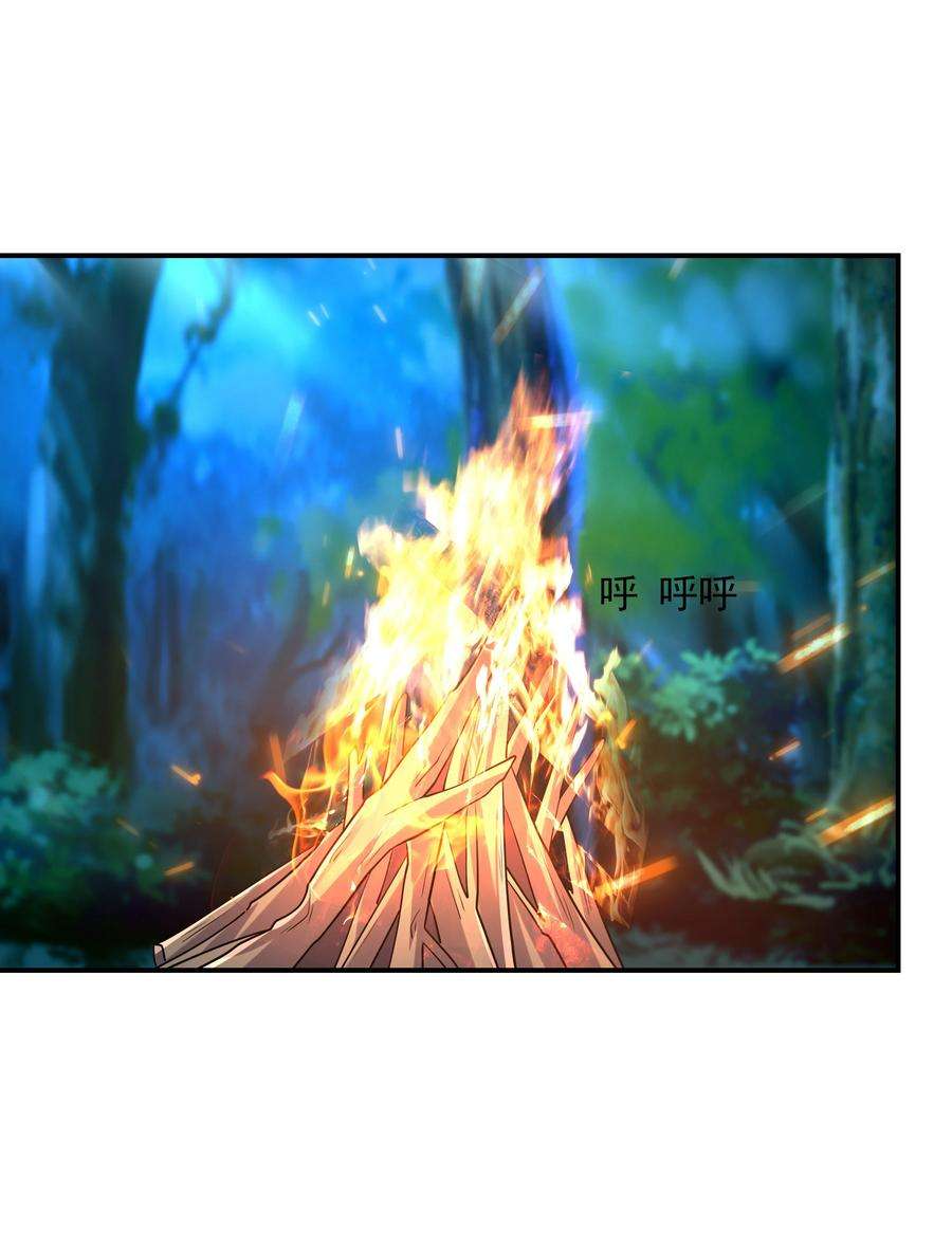初吻掠夺计划010 纯洁得像白纸