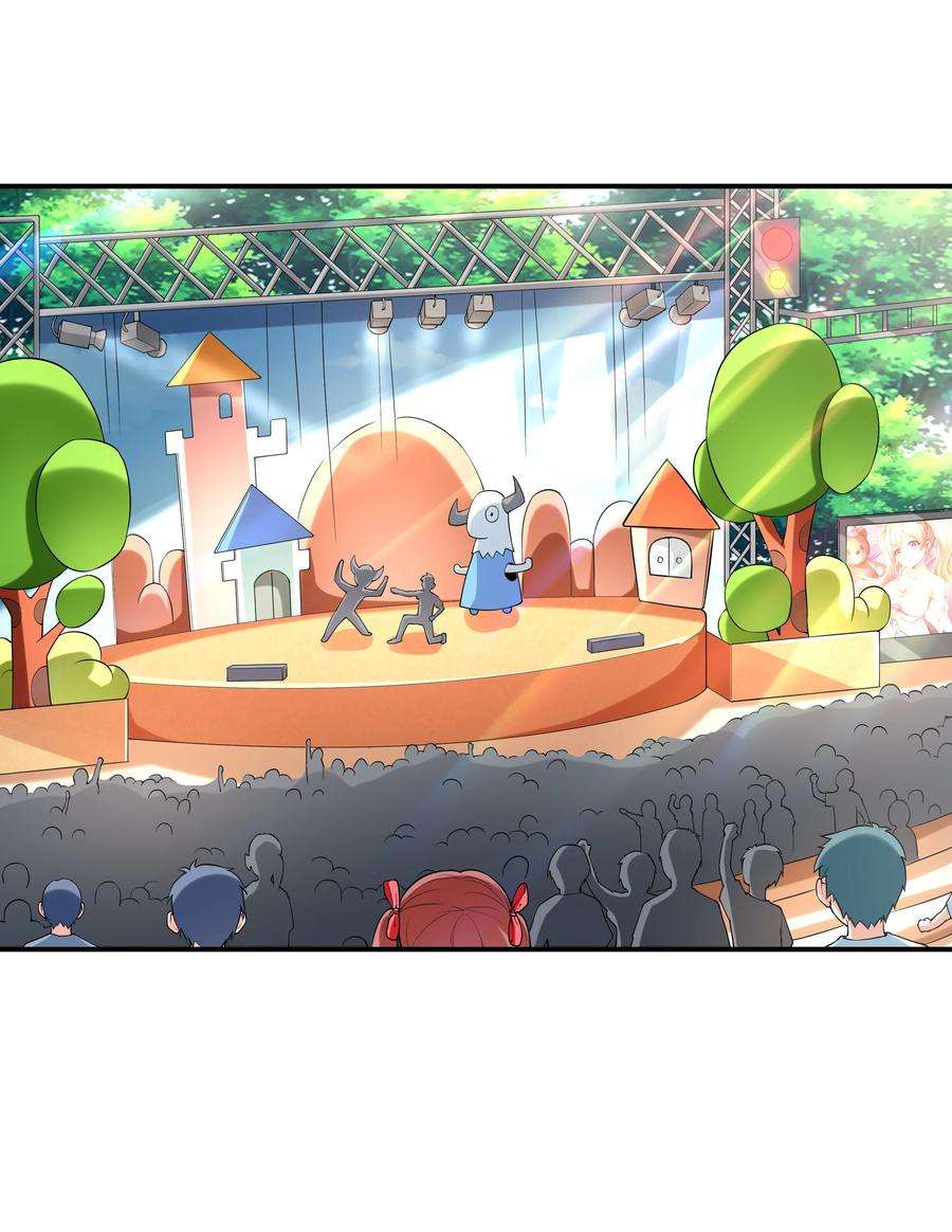初吻掠夺计划012 被撩到了