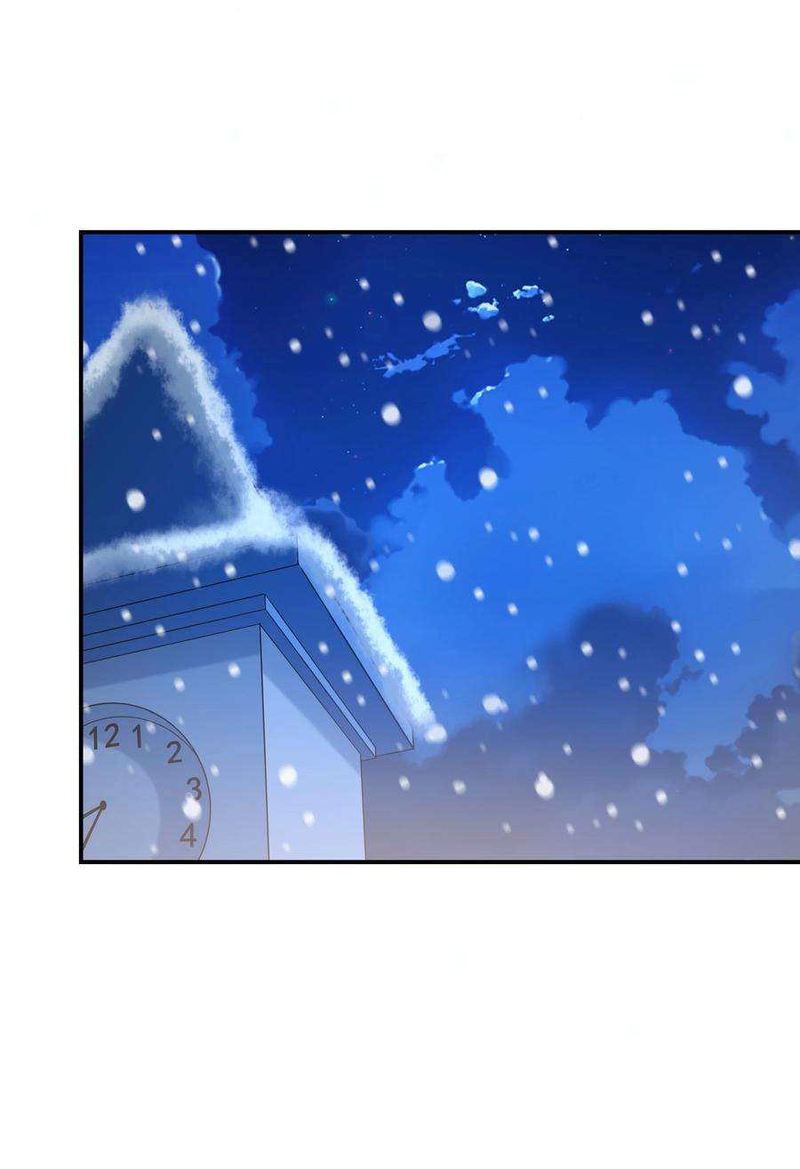 初吻掠夺计划015 笑熏的初吻