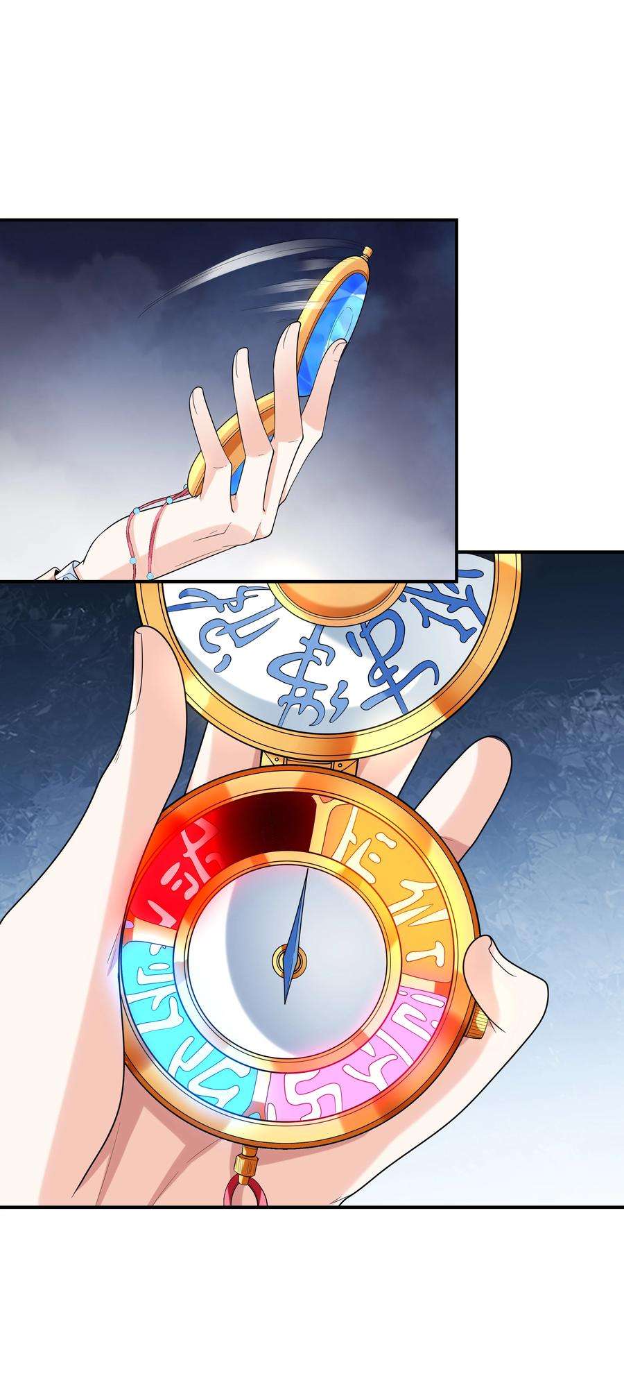 初吻掠夺计划021 忘记我吧！