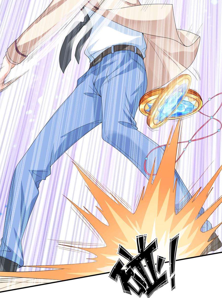 初吻掠夺计划021 忘记我吧！