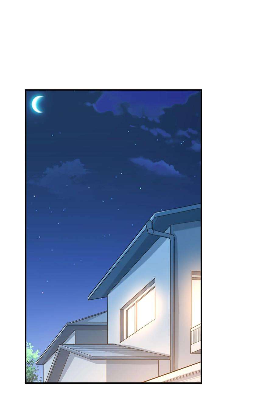 初吻掠夺计划023 书包内的内衣